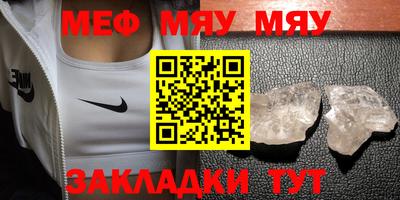 кокаин премиум Нягань