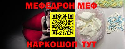 бутик Обь