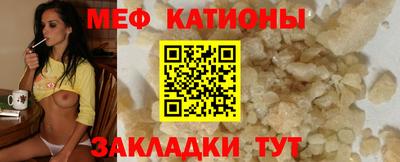 кокаин премиум Нягань