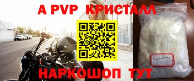 кокаин премиум Нягань