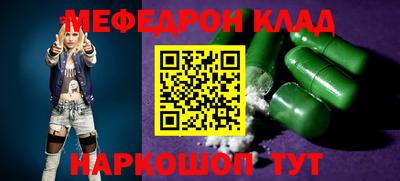 бутик Обь