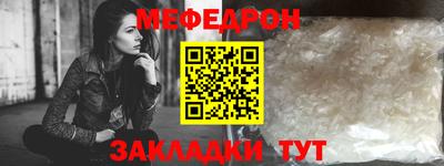 СК Новокубанск