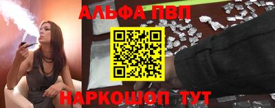 кокаин премиум Нягань