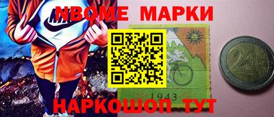 кокаин премиум Нягань