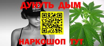мефедрон Новозыбков