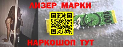 кокаин премиум Нягань