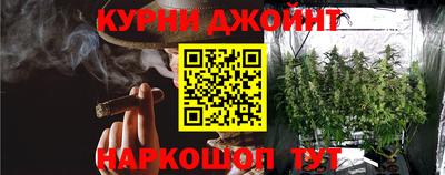 бутик Обь