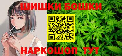 стафф Обнинск