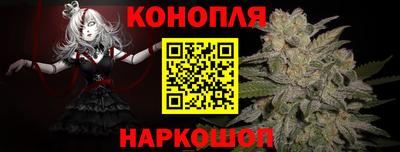 стафф Обнинск