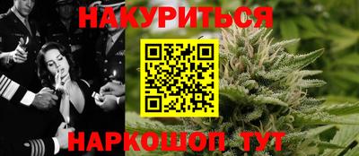 стафф Обнинск
