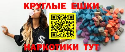 стафф Обнинск