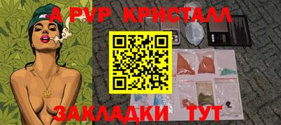 кокаин премиум Нягань