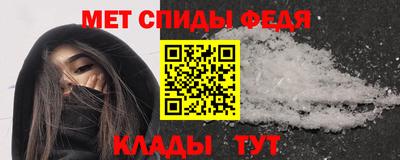 СК Новокубанск