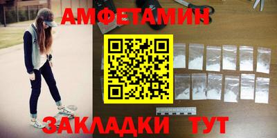 СК Новокубанск