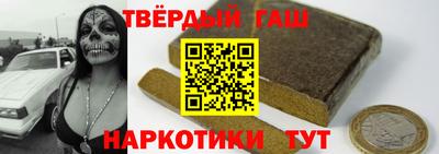 кокаин премиум Нягань
