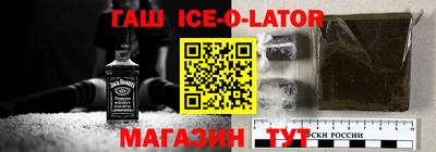 стафф Обнинск