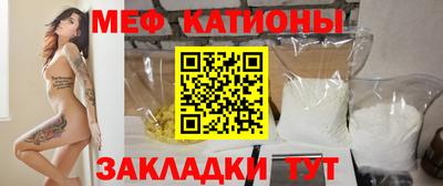 СК Новокубанск