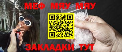 бутик Обь